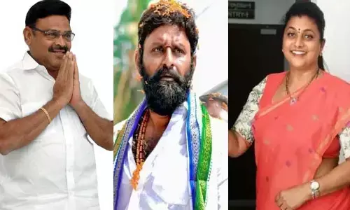 Andhra Pradesh News : ఓటుకు ఎదురీదుతున్న నోటి మంత్రులు