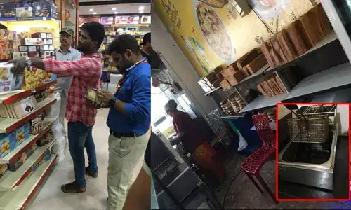 కరాచీ బేకరీలో తనిఖీలు.. ఎక్స్‌పైరీ బిస్కెట్లు, చాక్లెట్ కేకులు గుర్తింపు