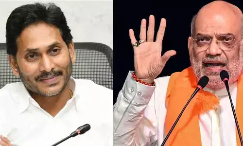 దేశం గర్వంచే విషయంలో బిగ్ షాక్... సీఎం జగన్‌పై అమిత్ షా షాకింగ్ కామెంట్స్