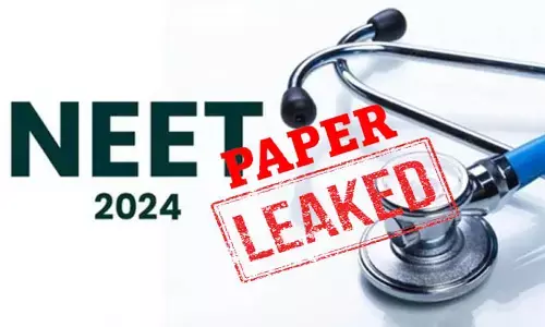 NEET Examination: నీట్‌ ఎగ్జామ్ పేపర్ లీక్..! క్లారిటీ ఇచ్చిన నేషనల్‌ టెస్టింగ్ ఏజెన్సీ