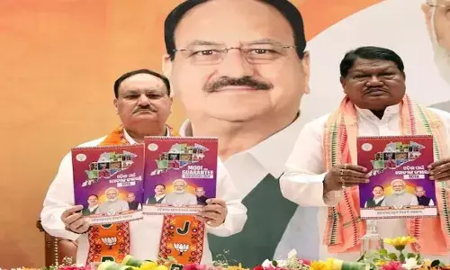 ఒడిశా అసెంబ్లీ ఎన్నికలకు మేనిఫెస్టో విడుదల చేసిన బీజేపీ
