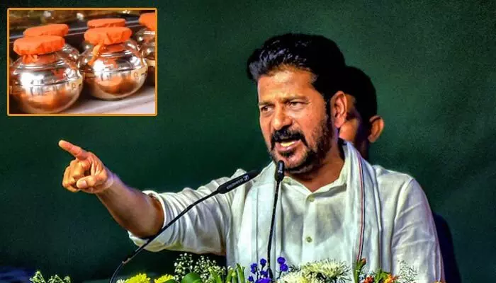 సీఎం రేవంత్ వ్యాఖ్యలు దుమారం! అసలు ఏం అన్నారో తెలుసా? సీఎం రేవంత్ వ్యాఖ్యలు దుమారం! అసలు ఏం అన్నారో తెలుసా?