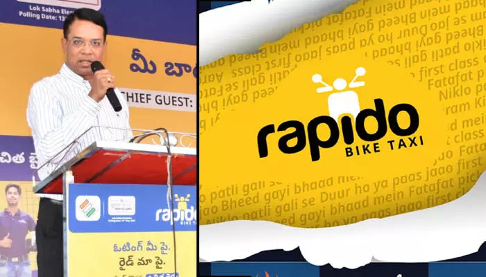 Election Commission: హైదరాబాద్ ఓటర్లకు ఈసీ గుడ్న్యూస్.. అలా వెళ్లి..ఇలా ఓటెయ్యండోచ్! Election Commission: హైదరాబాద్ ఓటర్లకు ఈసీ గుడ్న్యూస్.. అలా వెళ్లి..ఇలా ఓటెయ్యండోచ్!