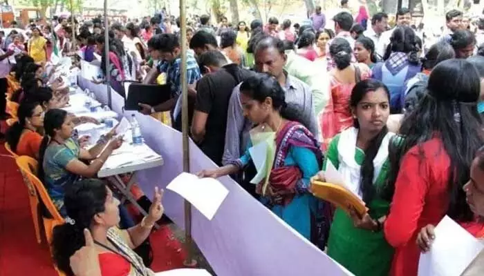 Govt Jobs: నిరుద్యోగులకు అలర్ట్.. 3712 ప్రభుత్వ ఉద్యోగాలు.. రేపే లాస్ట్ డేట్.. Govt Jobs: నిరుద్యోగులకు అలర్ట్.. 3712 ప్రభుత్వ ఉద్యోగాలు.. రేపే లాస్ట్ డేట్..