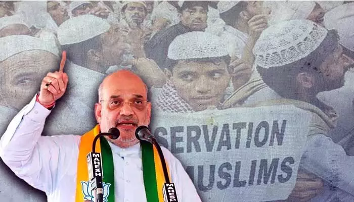 ముస్లిం రిజర్వేషన్లు బీసీలవే! ముస్లిం రిజర్వేషన్లు బీసీలవే!