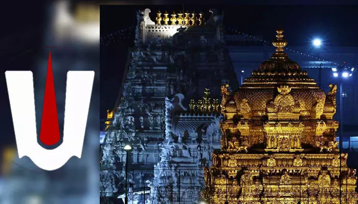 Tirumala Samacharam: తిరుమలలో కొనసాగుతున్న భక్తుల రద్దీ.. దర్శనానికి ఎంత సమయం పడుతుందంటే?