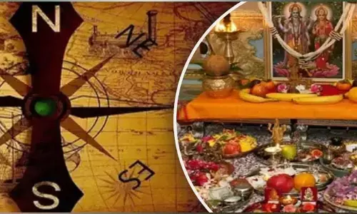 హిందూ మతంలో ఈశాన్య మూలకు ప్రాముఖ్యత ఏమిటి.. ఈ దిశలో పూజలు ఎందుకు చేస్తారు ?