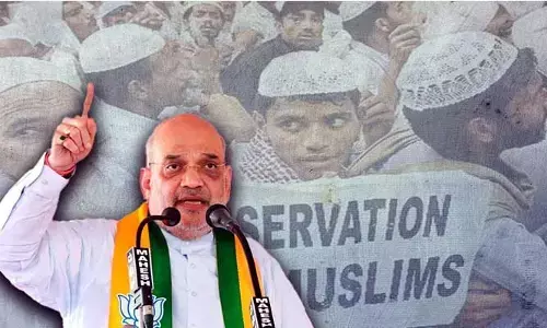 ముస్లిం రిజర్వేషన్లు బీసీలవే!
