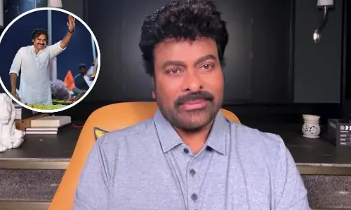 నా తల్లికి మాటిచ్చాను.. పవన్ కోసం చిరు ఎమోషనల్ పోస్ట్?
