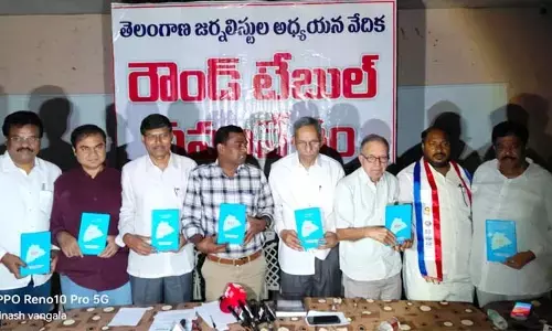 రాజ్యాంగాన్ని రక్షించుకోవాలి.. లేకపోతే మనవ మనుగడకే ప్రమాదం: ప్రొఫెసర్ హరగోపాల్