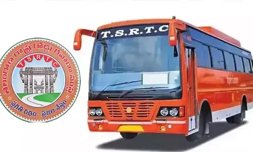 TS RTC: ప్రయాణికులకు టీఎస్ ఆర్టీసీ గుడ్‌న్యూస్.. ఆ పాస్ మీ దగ్గర ఉంటే లక్కులో పడ్డట్టే
