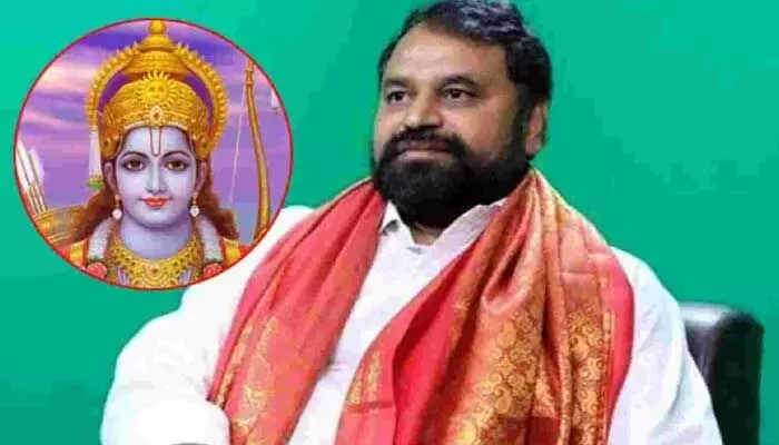 శ్రీ రాముడు, హిందువులపై వివాదాస్పద వ్యాఖ్యలు.. అద్దంకి దయాకర్పై కేసు నమోదు శ్రీ రాముడు, హిందువులపై వివాదాస్పద వ్యాఖ్యలు.. అద్దంకి దయాకర్పై కేసు నమోదు