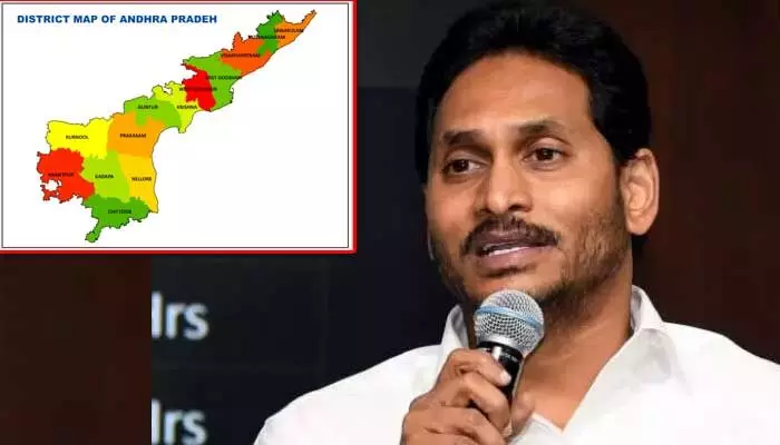 ఏపీ రాజధానిపై బిగ్ స్కెచ్.. ఎన్నికల ముందు అసలు విషయం బయటపెట్టిన సీఎం జగన్ ఏపీ రాజధానిపై బిగ్ స్కెచ్.. ఎన్నికల ముందు అసలు విషయం బయటపెట్టిన సీఎం జగన్