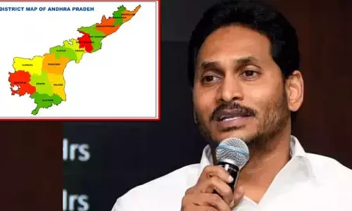 ఏపీ రాజధానిపై బిగ్ స్కెచ్.. ఎన్నికల ముందు అసలు విషయం బయటపెట్టిన సీఎం జగన్