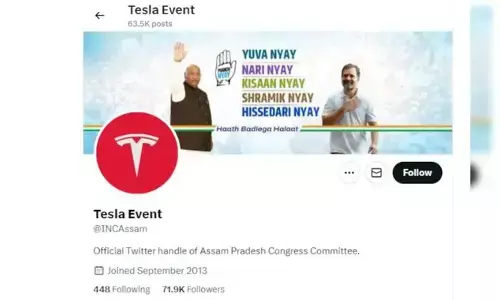రాష్ట్ర కాంగ్రెస్ ‘ఎక్స్’ అకౌంట్ హ్యాక్.. ప్రొఫైల్ పేరులోకి ‘టెస్లా’!