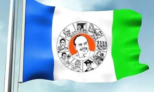 చంద్రబాబు ప్రమాణ స్వీకారానికి హాజరు కావడంపై YCP సంచలన నిర్ణయం