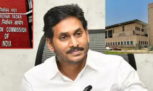 అటు హైకోర్టు.. ఇటు ఈసీ.. మధ్యలో జగన్.. తీర్పుపై ఉత్కంఠ