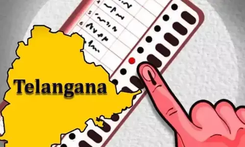 ఎమ్మెల్సీ ఉప ఎన్నికకు ముగిసిన నామినేషన్ల పర్వం