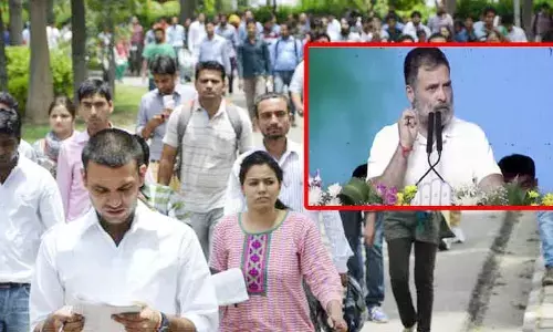 మూడ్రోజుల్లో MP ఎన్నికలు.. నిరుద్యోగులకు రాహుల్ గాంధీ భారీ గుడ్‌న్యూస్