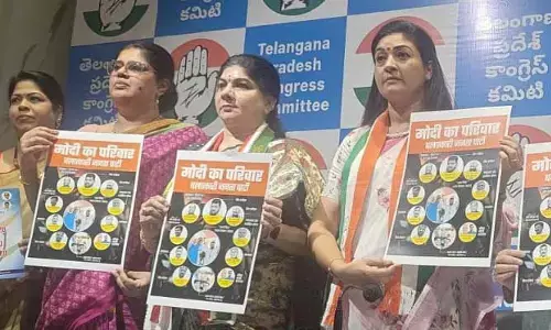 రాజ్యాంగాన్ని మార్చి రిజర్వేషన్లు ఎత్తివేయాలని మోడీ కుట్ర