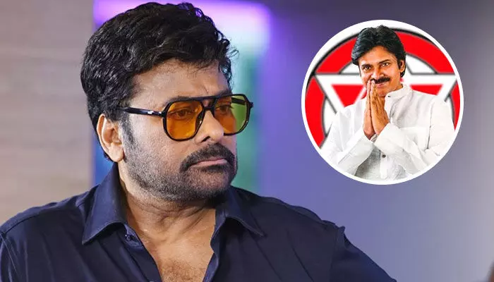 రాజకీయాలపై మెగాస్టార్ చిరంజీవి కీలక వ్యాఖ్యలు.. పిఠాపురంలో ప్రచారంపై క్లారిటీ రాజకీయాలపై మెగాస్టార్ చిరంజీవి కీలక వ్యాఖ్యలు.. పిఠాపురంలో ప్రచారంపై క్లారిటీ
