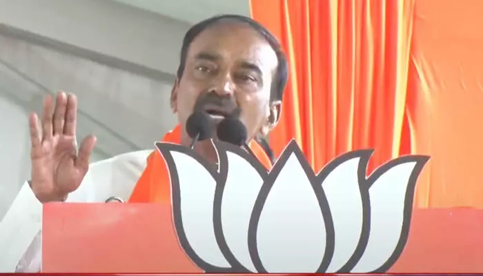 BREAKING: ఈడబ్ల్యూఎస్ రిజర్వేషన్లు ఇచ్చిన మోడీ.. రిజర్వేషన్లను ఎలా రద్దు చేస్తారు: కాంగ్రెస్కు ఈటల రాజేందర్ కౌంటర్ BREAKING: ఈడబ్ల్యూఎస్ రిజర్వేషన్లు ఇచ్చిన మోడీ.. రిజర్వేషన్లను ఎలా రద్దు చేస్తారు: కాంగ్రెస్కు ఈటల రాజేందర్ కౌంటర్