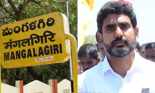 మంగళగిరిలో ఓటు @ 4 వేలు