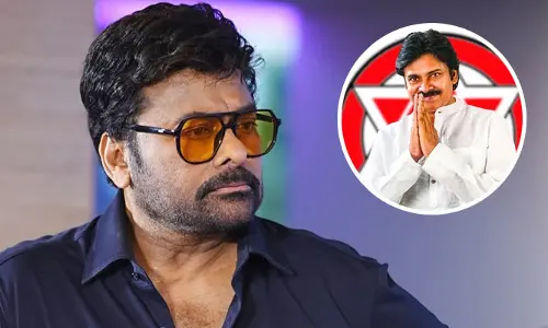 రాజకీయాలపై మెగాస్టార్ చిరంజీవి కీలక వ్యాఖ్యలు.. పిఠాపురంలో ప్రచారంపై క్లారిటీ