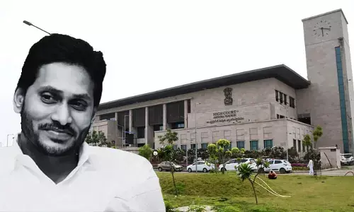 BREAKING: ఎన్నికల వేళ జగన్ సర్కార్‌కు ఝలక్.. పథకాలకు నిధుల నిలిపివేతపై హైకోర్టు కీలక తీర్పు