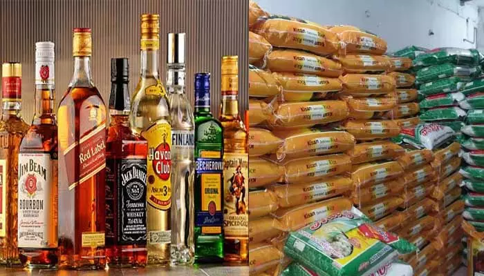 ఎన్నికల ఎఫెక్ట్.. రూ 10 కే మద్యం, 50 నోటుకి బియ్యం బస్తా ఎన్నికల ఎఫెక్ట్.. రూ 10 కే మద్యం, 50 నోటుకి బియ్యం బస్తా