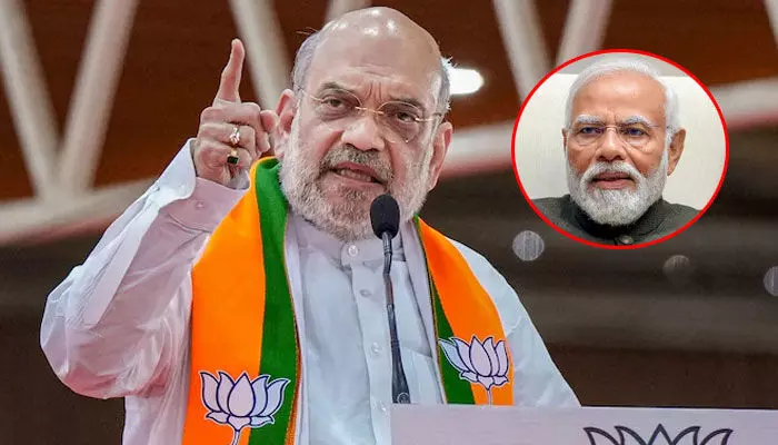 ఎలాంటి కన్ఫ్యూజన్ అవసరం లేదు.. మళ్లీ మోడీనే ప్రధాని: అమిత్ షా ఎలాంటి కన్ఫ్యూజన్ అవసరం లేదు.. మళ్లీ మోడీనే ప్రధాని: అమిత్ షా
