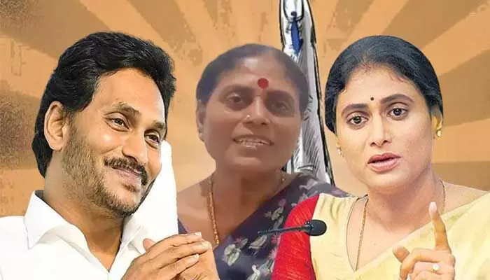 AP Politics: కన్న తల్లి మనసు గెలవలేని జగన్.. రాష్ట్ర ప్రజల మన్ననలు పొందగలడా..? AP Politics: కన్న తల్లి మనసు గెలవలేని జగన్.. రాష్ట్ర ప్రజల మన్ననలు పొందగలడా..?