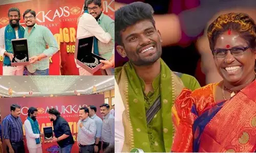 అక్షయ తృతీయ నాడు రూ. 15 లక్షల జ్యువెల్లరీని తల్లికి గిఫ్టుగా ఇచ్చిన బిగ్‌బాస్ విన్నర్.. పోస్ట్ వైరల్