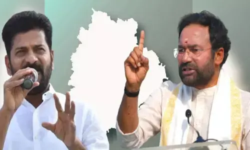 రేవంత్ రెడ్డి చౌకబారు రాజకీయాలు బంజెయ్.. కిషన్ రెడ్డి స్ట్రాంగ్ కౌంటర్