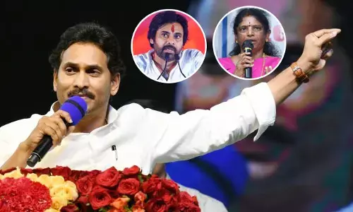 పిఠాపురంలో CM జగన్ సంచలన ప్రకటన.. వంగా గీతకు డిప్యూటీ సీఎం