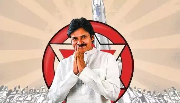 Pawan Kalyan: జనసేనానికి ప్రజాబలం.. గెలుపుకు ఇదే సాక్ష్యం.. Pawan Kalyan: జనసేనానికి ప్రజాబలం.. గెలుపుకు ఇదే సాక్ష్యం..