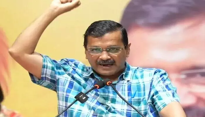 2024 ఎన్నికల్లో ఆప్ గెలిస్తే ఉచిత విద్యుత్, వైద్యం: అరవింద్ కేజ్రీవాల్ హామీలు 2024 ఎన్నికల్లో ఆప్ గెలిస్తే ఉచిత విద్యుత్, వైద్యం: అరవింద్ కేజ్రీవాల్ హామీలు