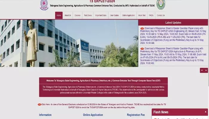 TS EAPCET 2024: తెలంగాణ ఎంసెట్ ప్రిలిమినరీ కీ విడుదల TS EAPCET 2024: తెలంగాణ ఎంసెట్ ప్రిలిమినరీ కీ విడుదల