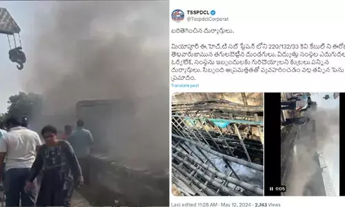 TSSPDCL: విద్యుత్ సంస్థల ఎదుగుదల ఓర్వలేక కుట్ర.. తప్పిన పెను ప్రమాదం!