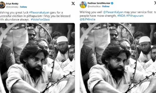 పవన్ కల్యాణ్ గెలుపు ఖాయం..! టాలీవుడ్‌తో సహా ఆ ఇండస్ట్రీ నుంచి కూడా మద్దతు.. పోస్ట్‌లు వైరల్