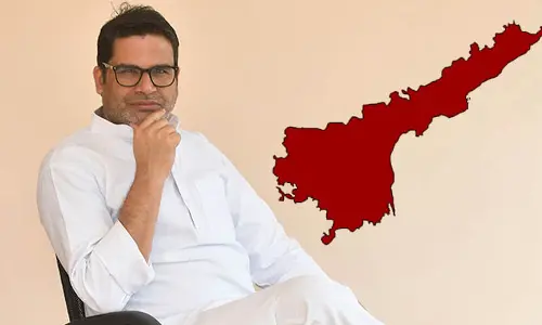 BIG BREAKING: రాష్ట్ర వ్యాప్తంగా మరికొద్ది గంటల్లోనే పోలింగ్.. జగన్‌కు ఎన్ని సీట్లొస్తాయో చెప్పిన ప్రశాంత్ కిషోర్
