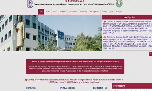 TS EAPCET 2024: తెలంగాణ ఎంసెట్‌ ప్రిలిమినరీ కీ విడుదల