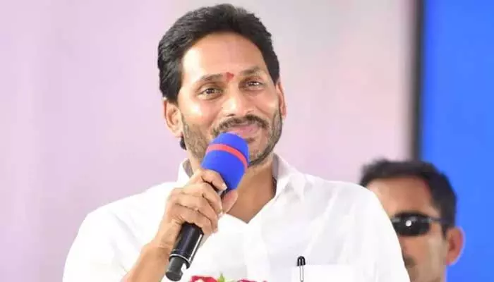 సీఎం జగన్కు బిగ్ రిలీఫ్.. విదేశీ పర్యటనకు CBI కోర్టు గ్రీన్ సిగ్నల్ సీఎం జగన్కు బిగ్ రిలీఫ్.. విదేశీ పర్యటనకు CBI కోర్టు గ్రీన్ సిగ్నల్