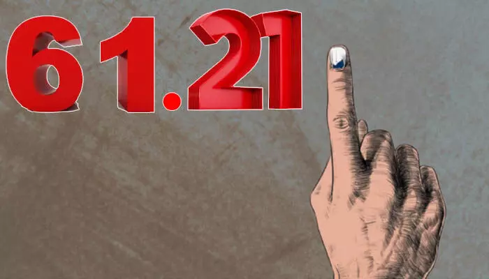 BREAKING: తెలంగాణ వ్యాప్తంగా ముగిసిన పోలింగ్.. అత్యధికంగా ఆ సెగ్మెంట్లో నమోదు BREAKING: తెలంగాణ వ్యాప్తంగా ముగిసిన పోలింగ్.. అత్యధికంగా ఆ సెగ్మెంట్లో నమోదు