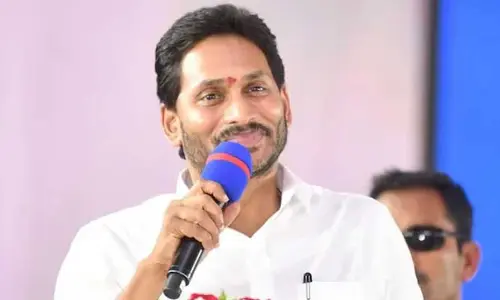 Breaking: వైసీపీకి బిగ్ షాక్... పిటిషన్ కొట్టివేత