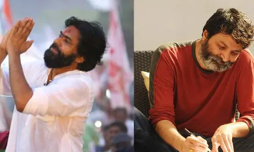 పదేండ్ల కల నిజం కాబోయే రోజు వచ్చేసిది.. పవన్ గెలుపుపై త్రివిక్రమ్ సంచలన పోస్ట్!