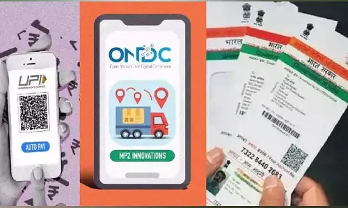 ఆధార్, UPI అన్ని ఆన్‌లైన్ సేవలు ఒకే పోర్టల్‌లో..
