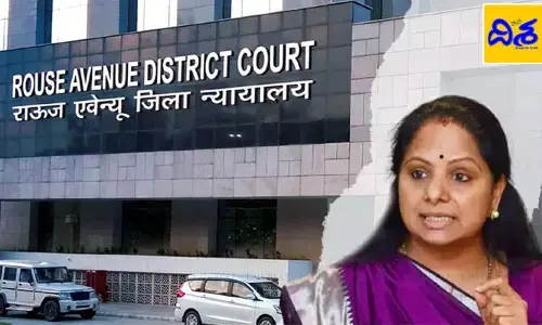 Delhi Liquor Scam Case: ఎమ్మెల్సీ కవిత చార్జ్‌షీట్‌పై నేడు విచారణ.. బీఆర్ఎస్ వర్గాల్లో టెన్షన్.. టెన్షన్