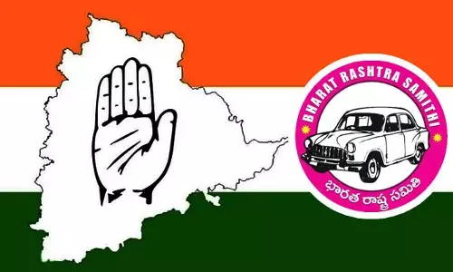కాంగ్రెస్ పార్టీ బతుకే ఇంత! బీఆర్ఎస్ పార్టీ ఆసక్తికర ట్వీట్
