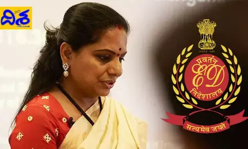 BREAKING: ఢిల్లీ లిక్కర్ స్కాం కేసులో కీలక పరిణామం.. కవిత జ్యుడీషియల్ రిమాండ్ పొడిగింపు